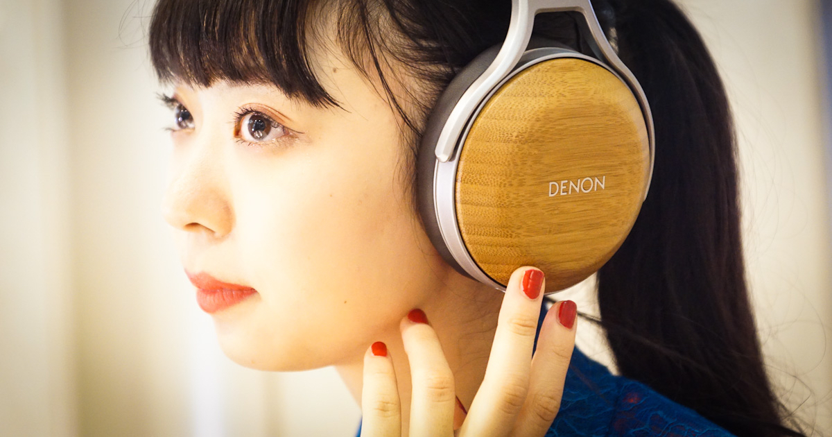 DENON デノン D9200 ヘッドホン