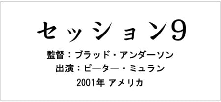Macintosh HD:Users:nishimatsu:Desktop:スクリーンショット 2014-08-07 18.03.41.jpg