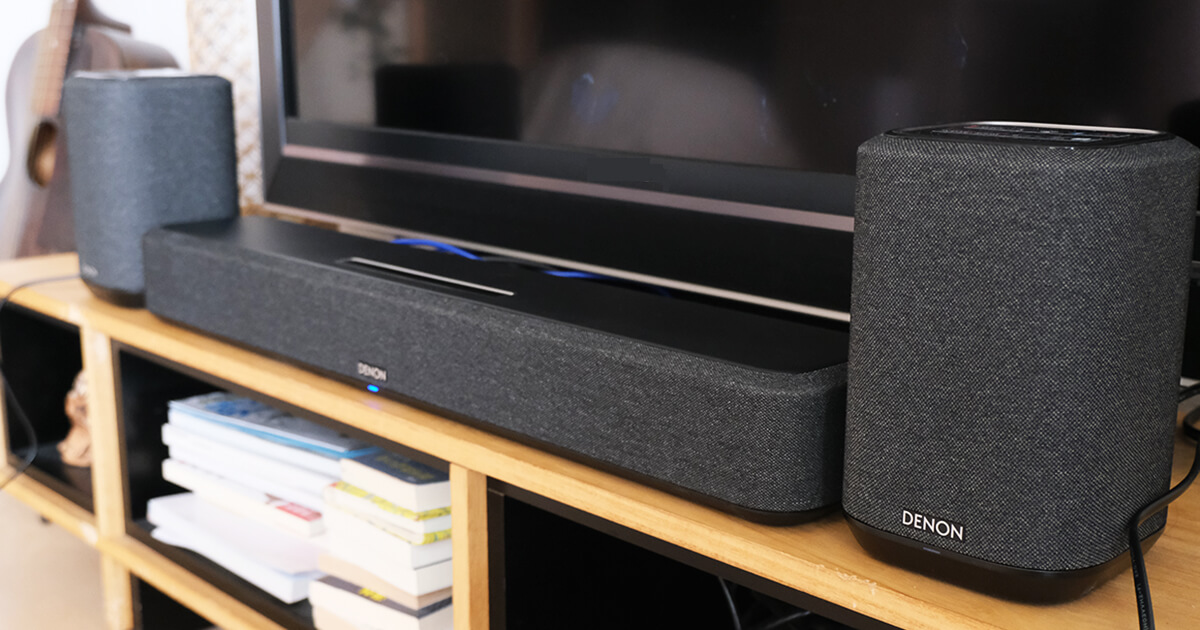 DENON HOME SOUND BAR 550×DENON HOME150（2台）でリアルサラウンドを