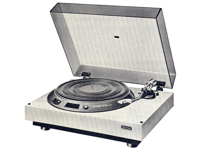 1975 - DP-1700 - DENON Museum - Model History