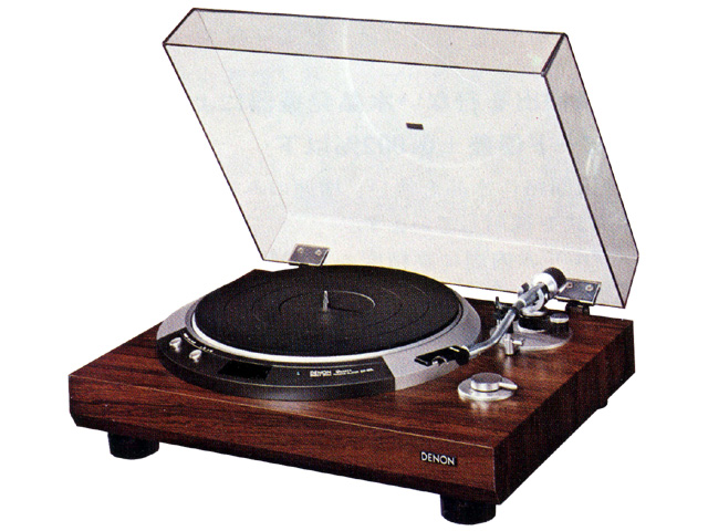 DENON Museum - Model History - 1978 - DP-50L - DP-50M