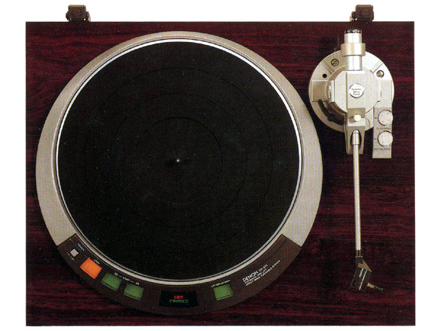 オーディオ機器 その他 DENON Museum - Model History - 1982 - DP-57L/DP-57M